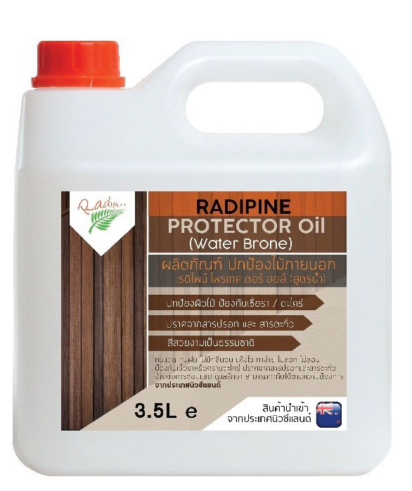 Radipine wood protection oil